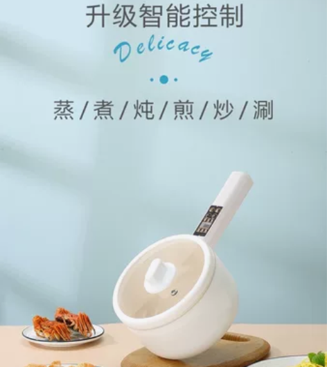 双12破价??T猫售价199，我们团购只要...