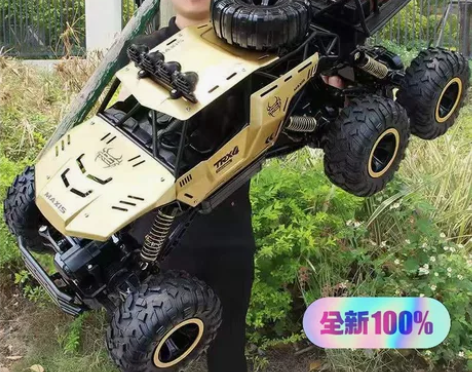 超大号遥控车漂移越野车四驱攀爬大脚车高速赛...