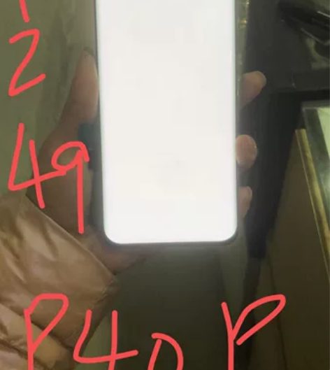 华为P40pro（p40pro+）原装全新...