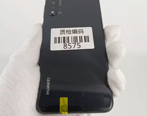 华为nova 5Pro 亮黑色 8+128...