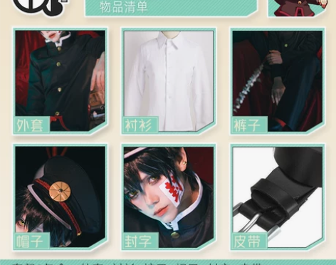 【三町目】地缚少年花子君cos服花子君co...