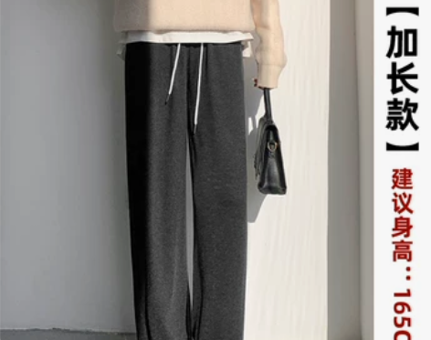 【折扣价】加厚黑色阔腿裤女秋冬2021新款...