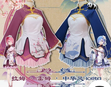 暂挂！！暂挂！！！ 新品Lolita蕾姆拉...