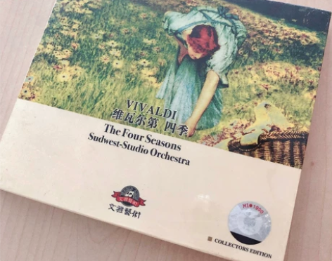 包邮 维瓦尔弟《四季》 欧洲古典音乐正版C...