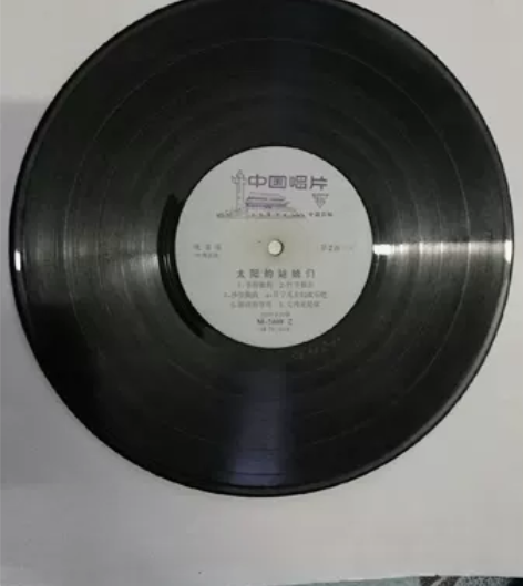 #黑胶#黑胶lp，图片实物拍照自然使用的痕...