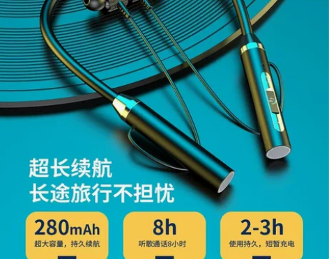 新款蓝牙无线耳机 挂脖运动双耳入耳颈挂式超长待机续航厂家直销...