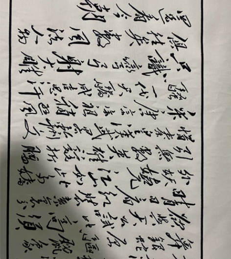 刺绣字画 感兴趣的话点“我想要”和我私聊吧～