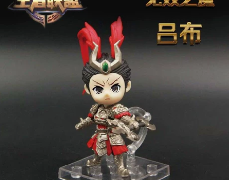 王者Q版手办荣耀游模型装饰周边车载吕布摆件...