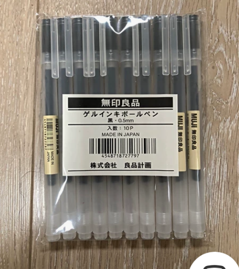 【10支11.8包邮】日本MUJI无印良品...