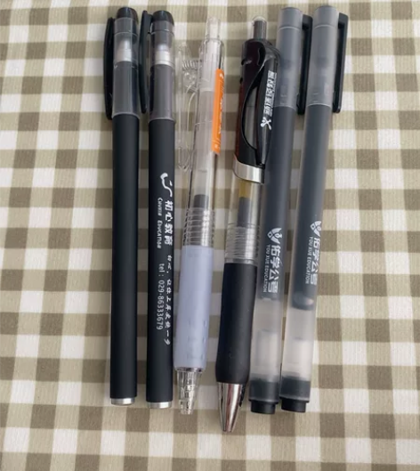 闲置黑色中性笔，都是新的没用过，6支5元，...