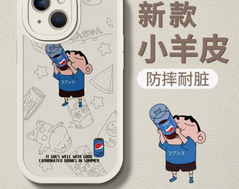 饮料小新iPhone14手机壳苹果13卡通...