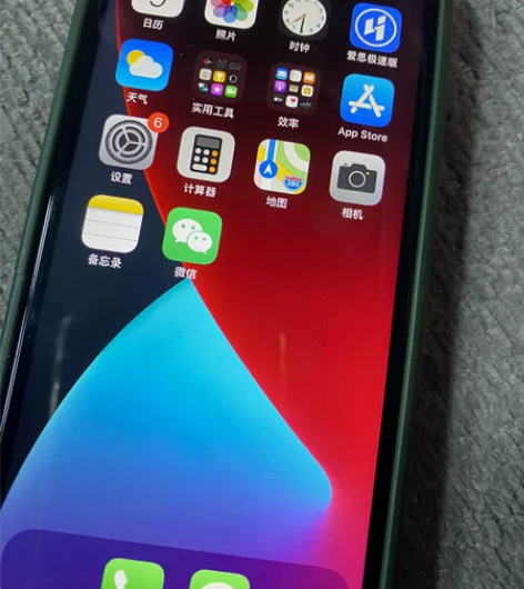 iPhoneX 国行 64G，黑色，使用很...