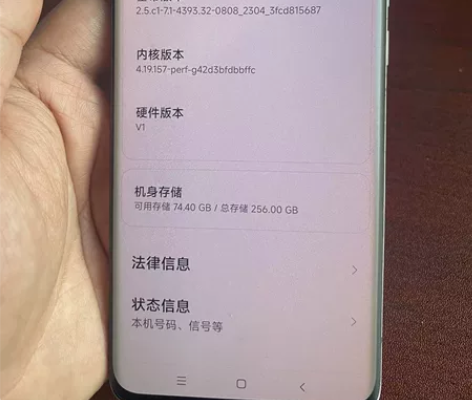 换机出售小米10s(5G)白色 12(+3...