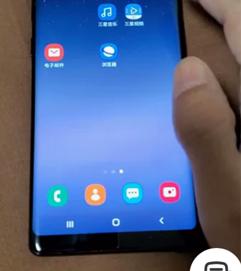 三星note8 韩版 6+64G，一手自用...