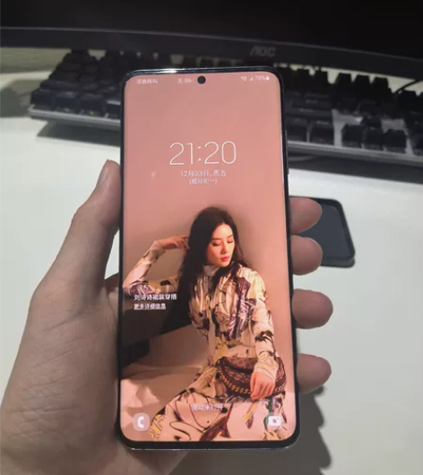 三星Galaxy s20 12128顶配小...