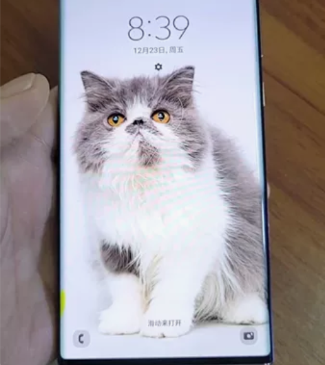 三星note20ultra 5g内存12+...