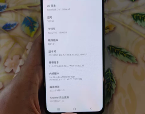 VIVO T1 5G 印度/国际版 V21...
