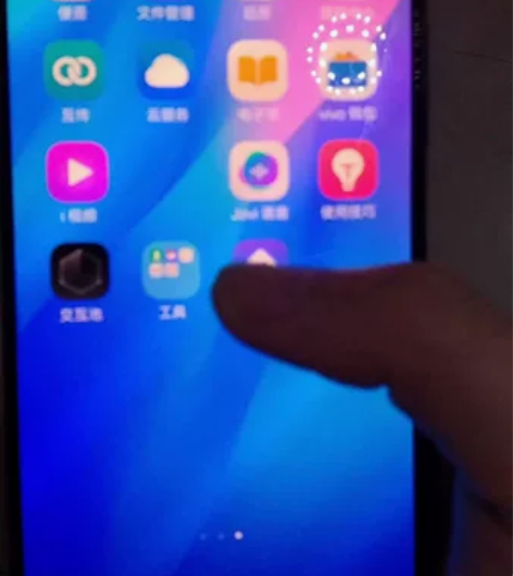 急用钱！！！vivo S1pro 6+25...