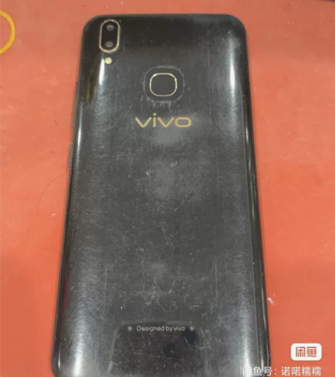 vivo Z1i 4+128 原机无修 功...