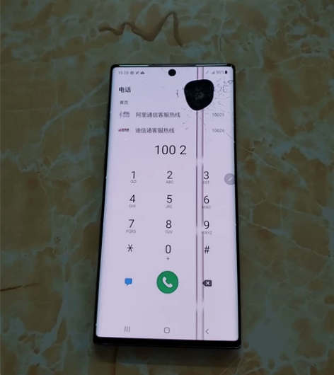 三星N10   韩版   (莫耐彩) 12...