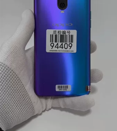 OPPO R17Pro紫色8+128正常使...