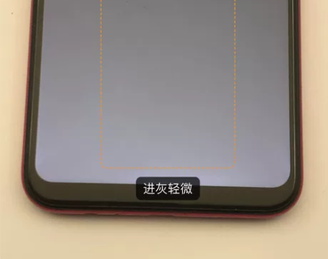 瑕疵 荣耀 Play 3 4G+128G ...