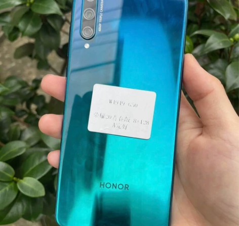 华为huawei 荣耀20 青春版 8+1...