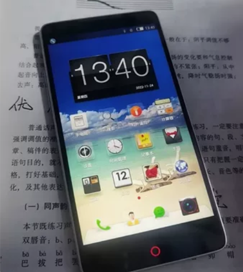 努比亚Z5s，2+16，图片上有正常磨损。...