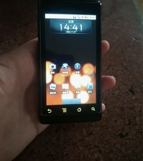 摩托罗拉XT702 手机 7-8成新，功能...