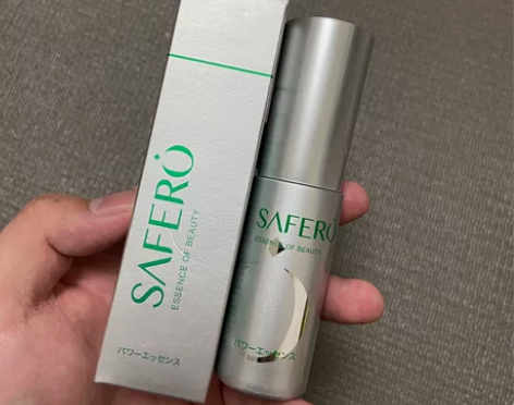 全新仅拆日本SAFERO小银瓶精华28ml...