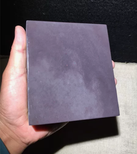 端砚·砚台·肇庆端砚·老宋坑·方砚 描述：...