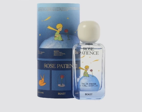 全新未拆THEBEAST/野兽派小王子款佩...