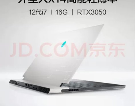 8000左右收台外星人X14 i7 30...