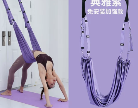 拉力绳家用健身拉伸带女士下腰倒立一字马训练...