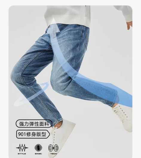 【正品代购】【官网专柜直发】杰克琼斯男装修...