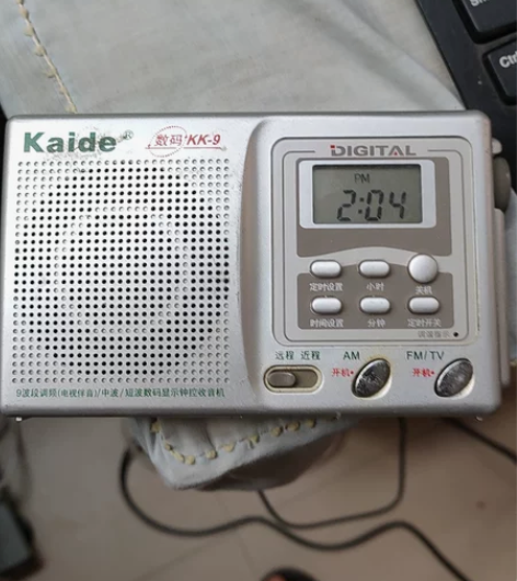 石家庄维修师傅二手收音机 感兴趣的话点“我...