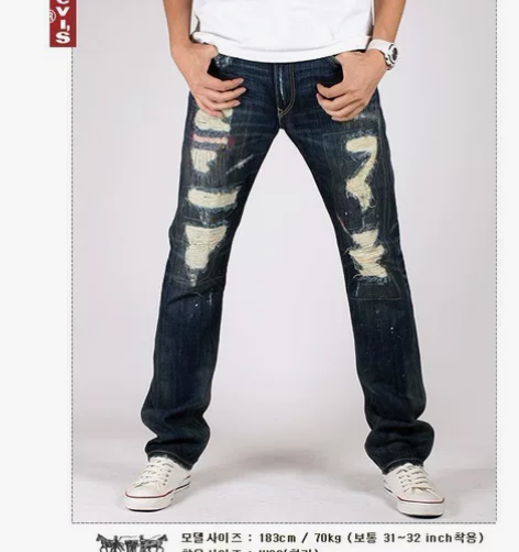 10年 超限冠希同款levis 李维斯牛王...