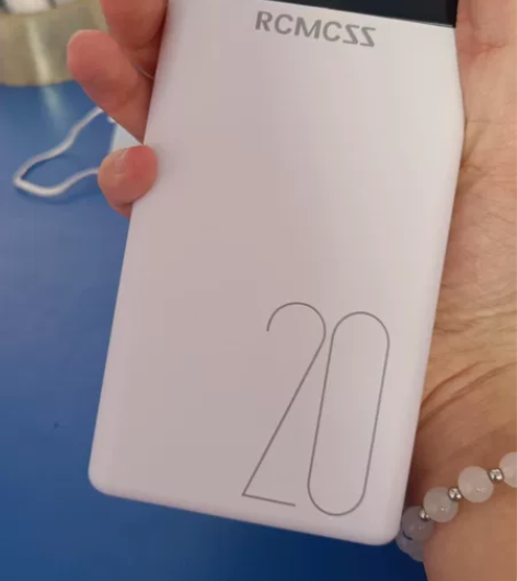 低价处理大容量充电宝适用安卓小米vivo手...