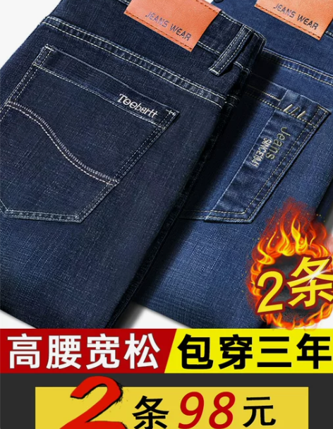 [穿烂包退][买1送1]