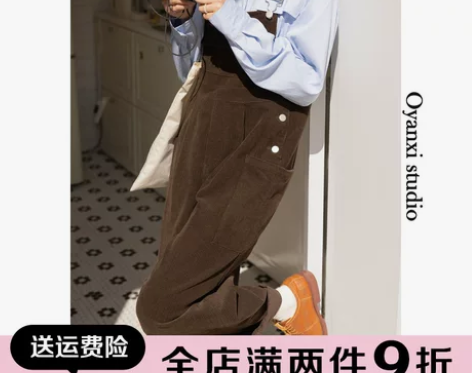 欧阳喜复古日系咖色灯芯绒背带裤女早春新款小...
