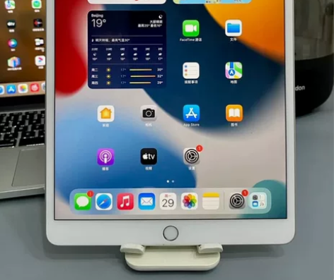 毕业了出iPad平板电脑，iPad  2020款 256g大...