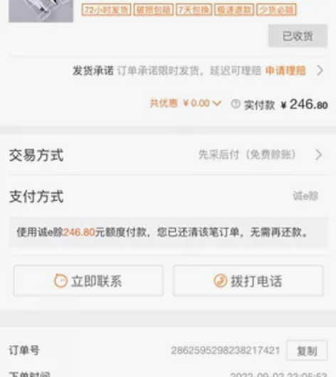 1818中小学生考试圆规套装厂家直供绘画设...