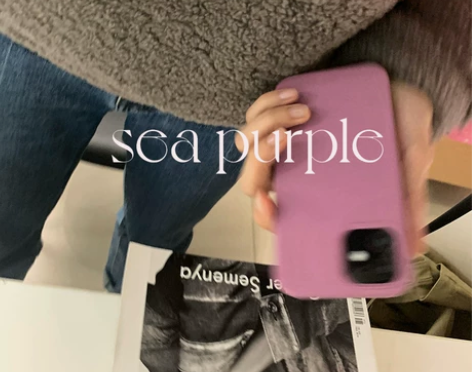 香蕉树研究所新色!温柔紫色液态硅胶ins手...