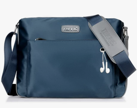 尼龙防水斜挎包运动男包包商务单肩包横款男士...