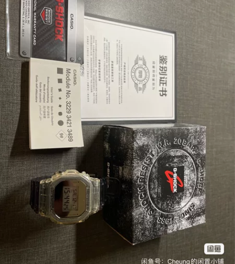 卡西欧 Casio 冰韧小方块 正品 DW...