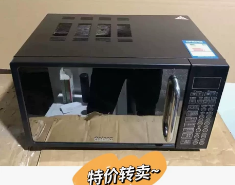 【特价转卖】原价五百多格兰仕变频微波炉光波...