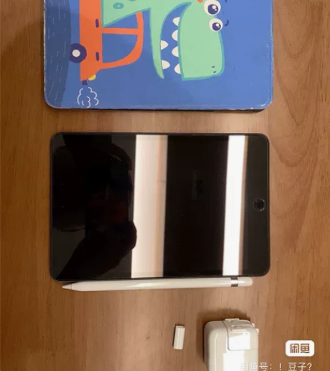 ipadmini5    太空灰   25...