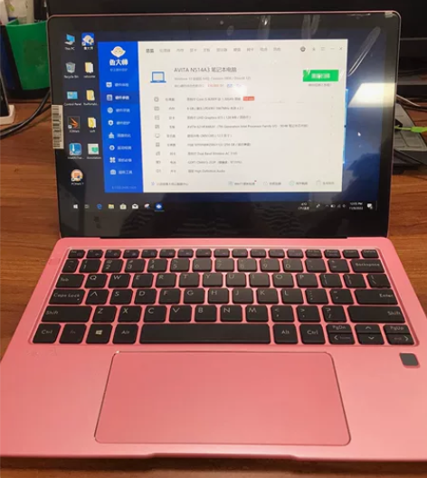 Avita艾飞达八代i5-8200Y/8g...