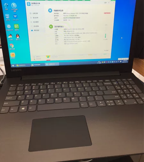 联想320c笔记本，99新，独立显卡，如图...