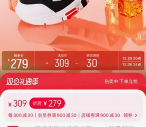 fila 专拍， 旗舰店购入，拍下不退换